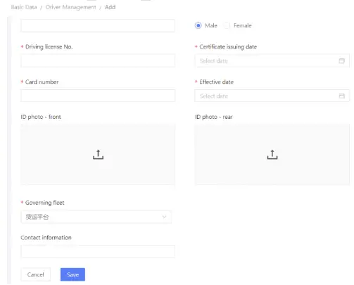 Streamax FT Cloud 3.0 Apps - Fig90