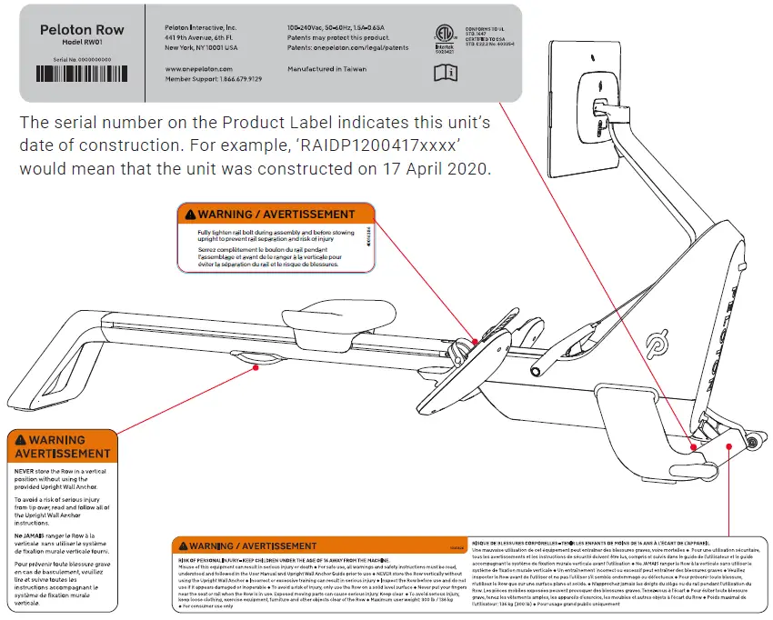 PELOTON-Row-Rowing-Exercise-Machine-fig- (2)