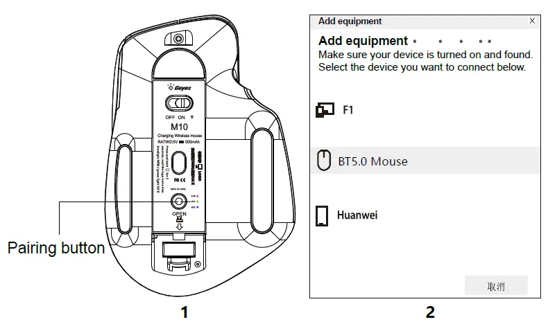OEM-M10-Three-Mode-Rechargeable-Wireless-Mouse-FIG-5