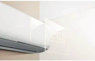 Hisense Residential Air Conditioners - SMART MODE