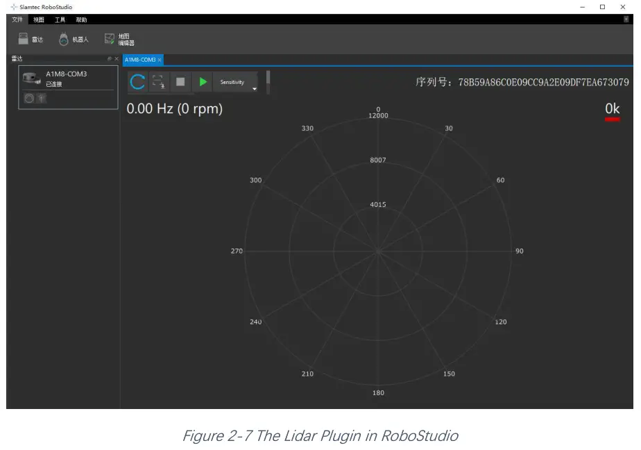 SLAMTEC AIM8 Rplidar A1 Low Cost 360 Degree Laser Range Scanner - Plugin