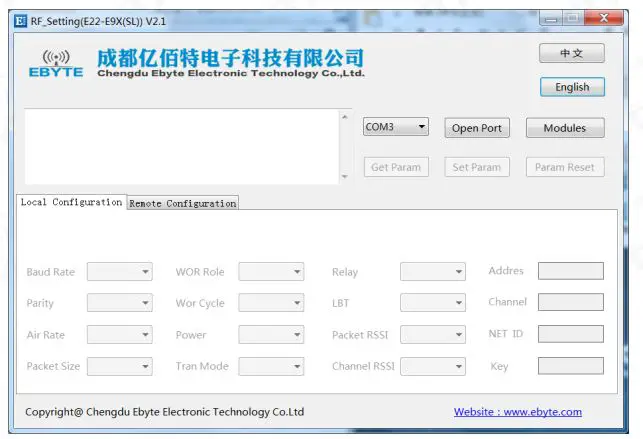 EBYTE-E95-DTU-Wireless-Module-12