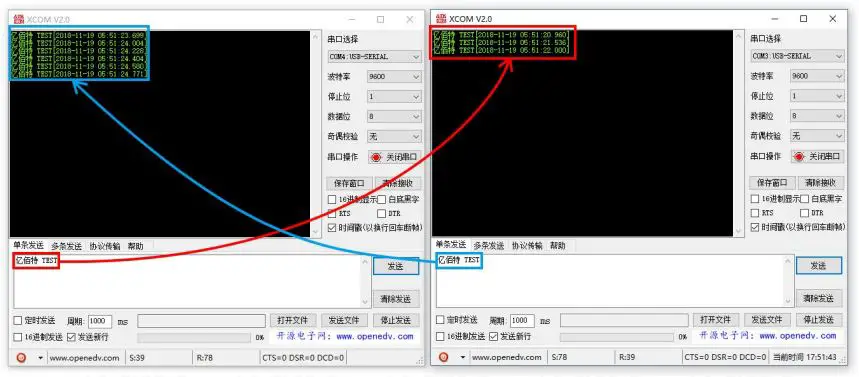 EBYTE-E95-DTU-Wireless-Module-4