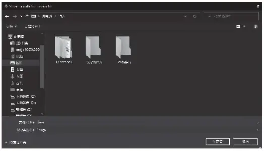 FLASHFORGE-P18-3D-Printer-Creator-Pro-fig-33