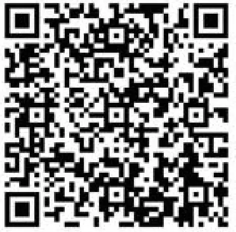 Shenzhen Hi Link Electronic CB103 Alicloud Wi-Fi and Voice Control LED Strip User Manual - QR Code