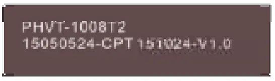 Lenco TFT 1028BK Portable Television HD - OPTION 1