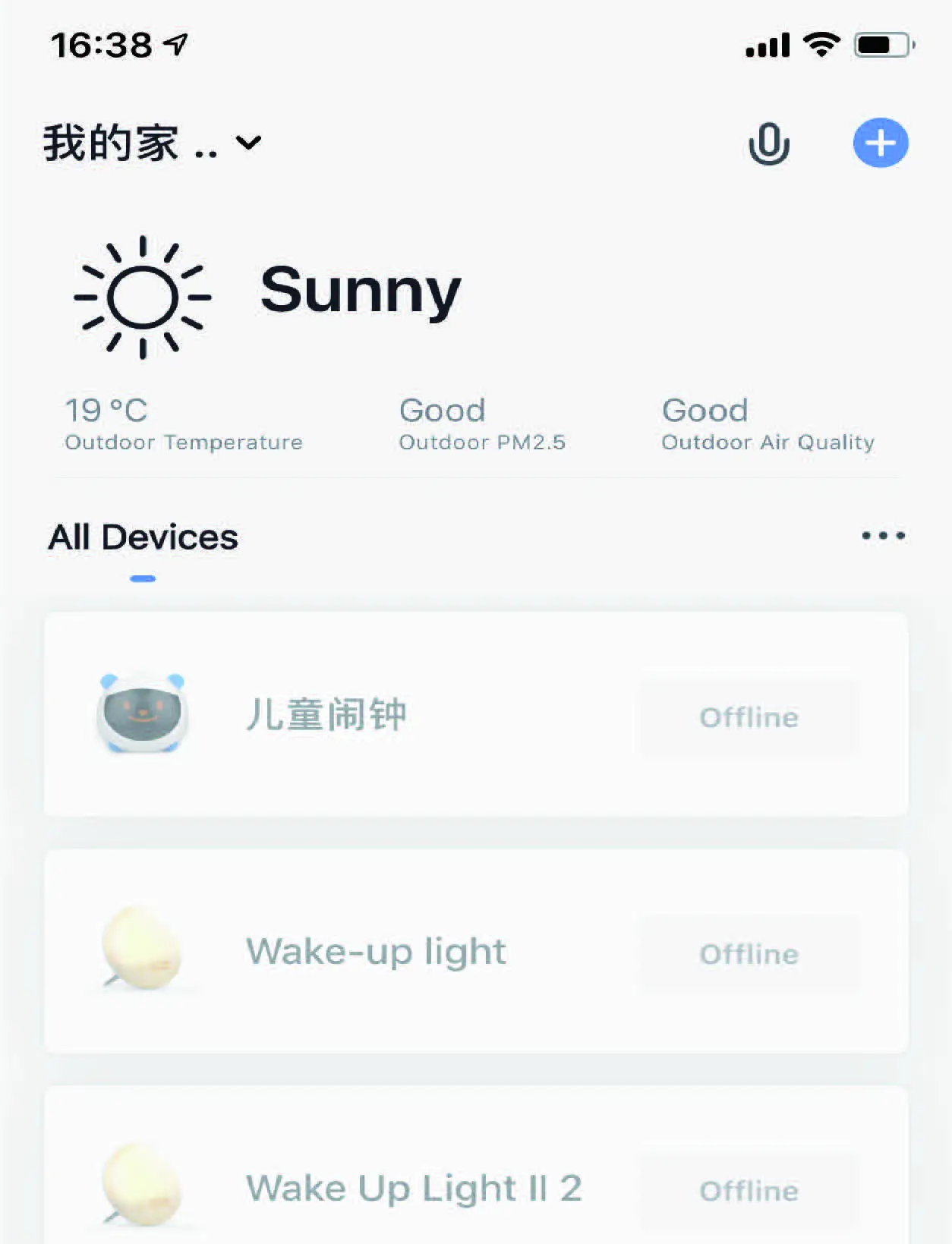 Moes-BM-104-Smart-Switch-Module-03