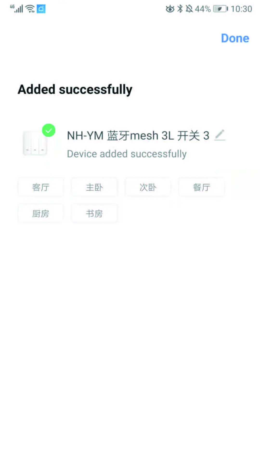 Moes-BM-104-Smart-Switch-Module-14