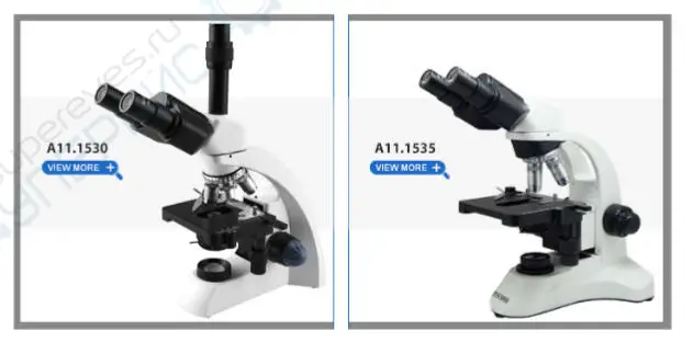 Supereyes A11 1521 Student Microscope - fig12