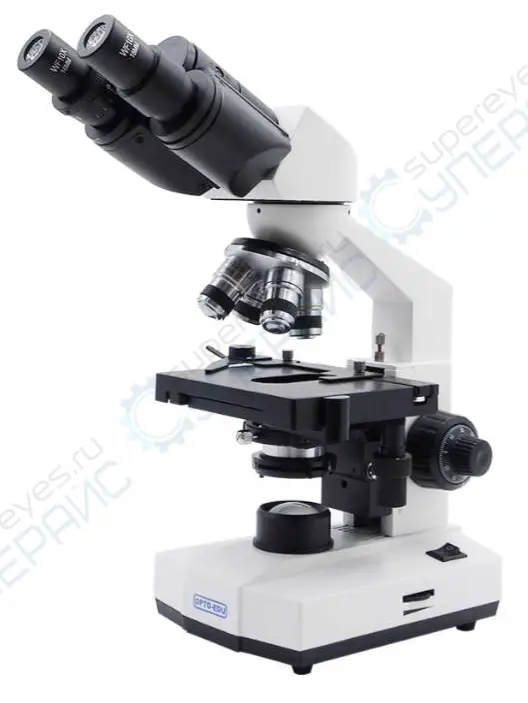 Supereyes A11 1521 Student Microscope - fig8