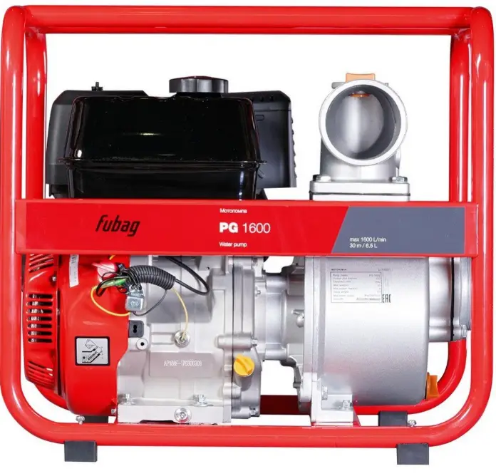 fubag-PTH-1600-Clean-Water-Motor-Pump-PRODUCT