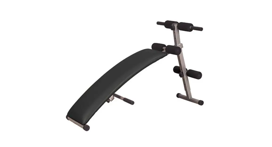 Insportline In 561 Adjustable Workout Bench Curved User Manual
