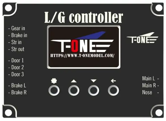 T-ONE Electric Retract Controller
