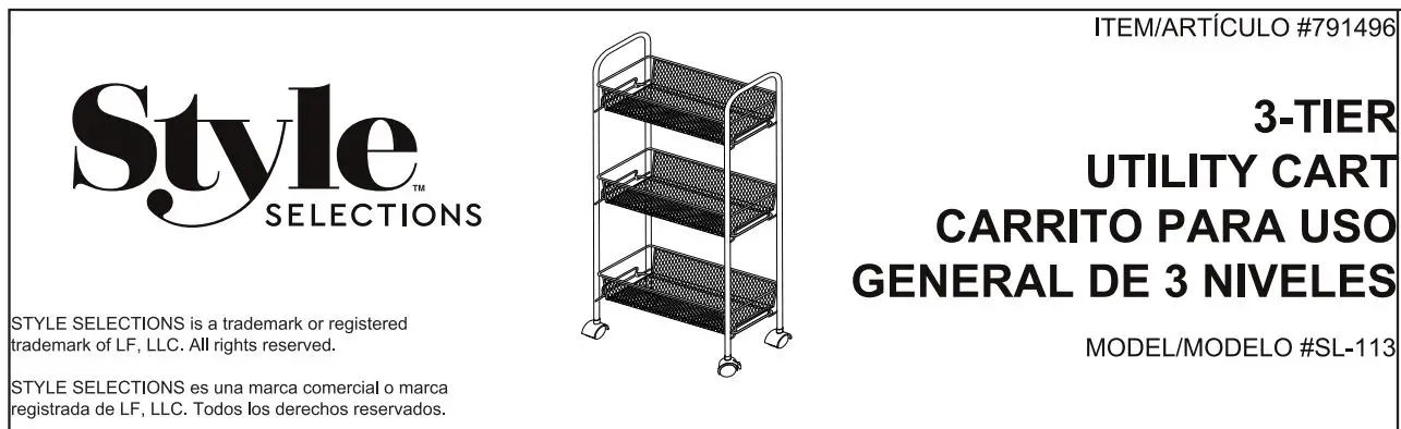 Style SELECTIONS SL-113 Steel 3-Tier Utility Shelving Unit User Manual