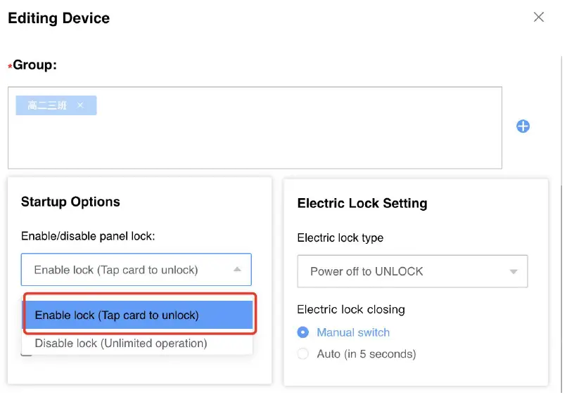 Q-nex-CPL10-Touch-Panel- (9)