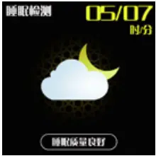 Bracelet ClockFace Functions interface