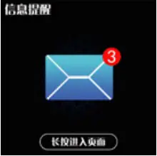 Bracelet ClockFace Functions interface