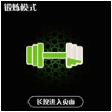 Bracelet ClockFace Functions interface