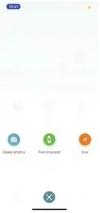 Middle page of App interface