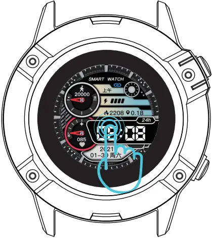 CUBOT N1 - Interface 1