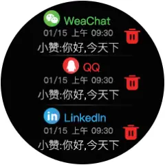 CUBOT N1 - Interface 2 - 6