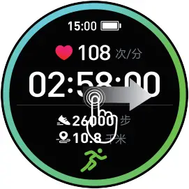 CUBOT N1 - Interface 2 - 7