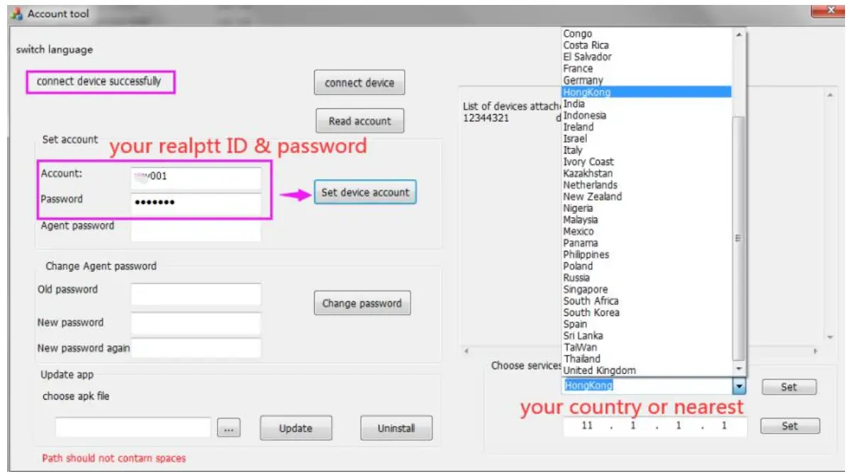ANYSECU Y15 Android 5.1 4G Network Radio - program 2