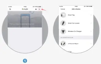 ZonLyfe ST21 Smart Tag - fig 33