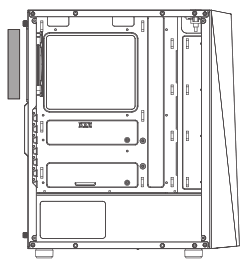 ZALMAN S4 Plus ATX Mid Tower Computer Case - rear radiator