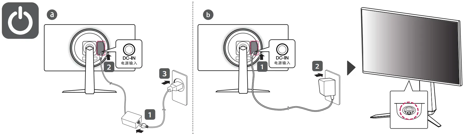 Assembly Instructions