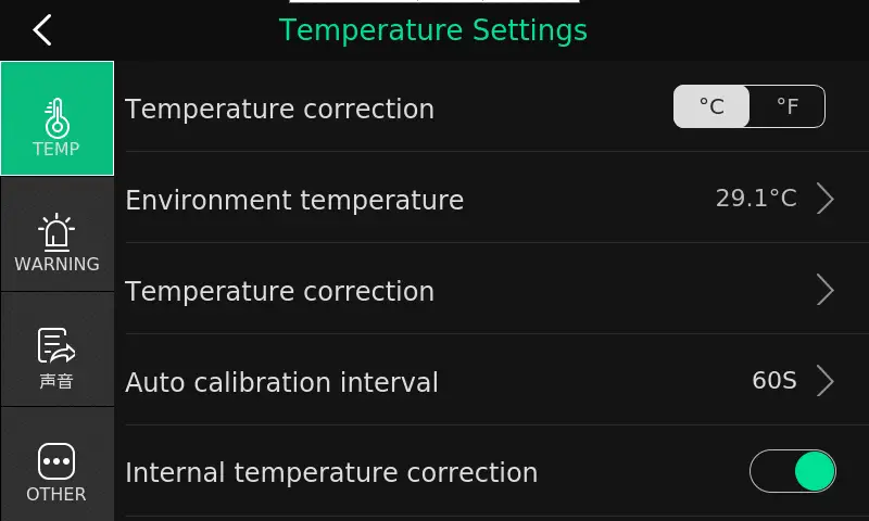Temperature Setting