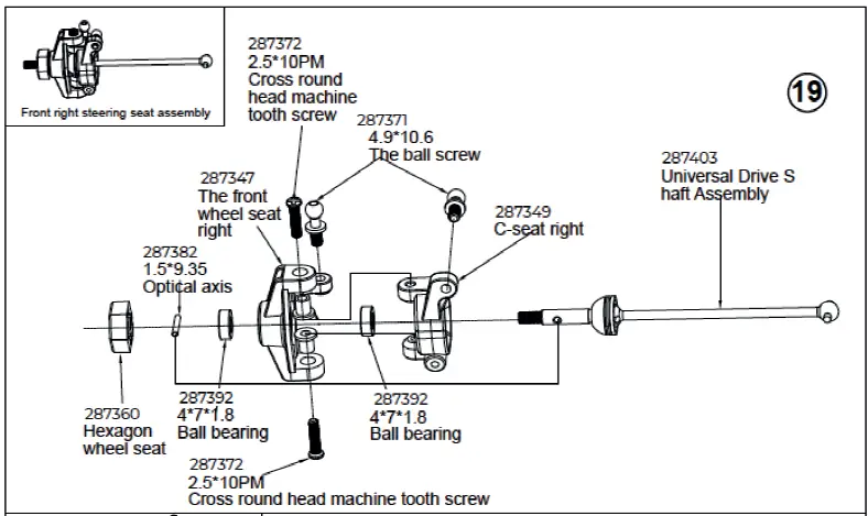 MODSTER 287748 Mini Cito Buggy fig 18
