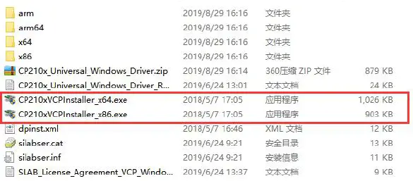 KeeYees-ESP32-Development-Board-2
