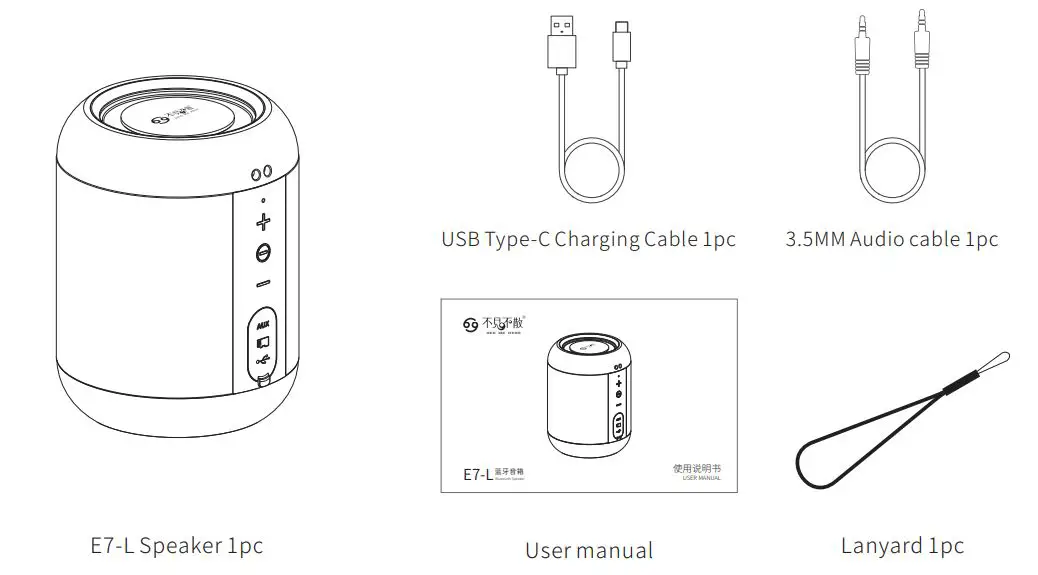 Speakers E7-L Bluetooth Speaker - Packing details