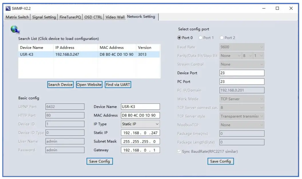 SEADA-SWMP-4K-Seamless-Modular-Video-Wall-Matrix-Switchers- (26)
