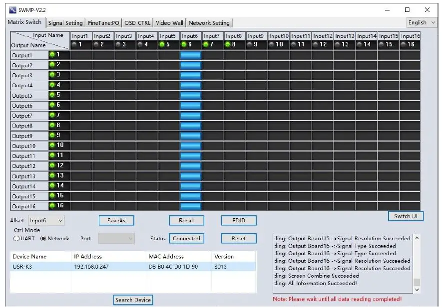 SEADA-SWMP-4K-Seamless-Modular-Video-Wall-Matrix-Switchers- (7)