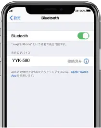 FBJJ-YYK-580-Wireless-Sports-Headphones-fig-4