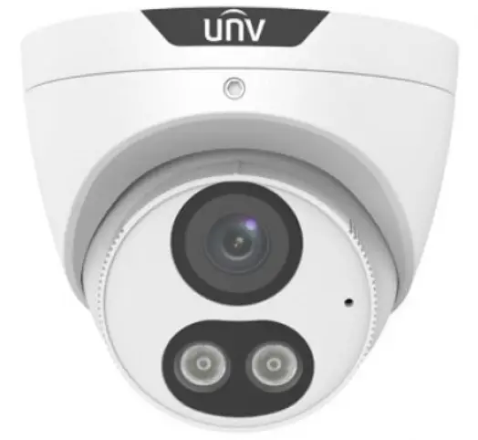 dahua-Unv-Uniview-5mp-Analog-Camera-product-image