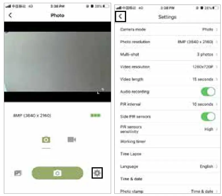 BRESSER 9633106 Game Observation Camera 24 MP - App1