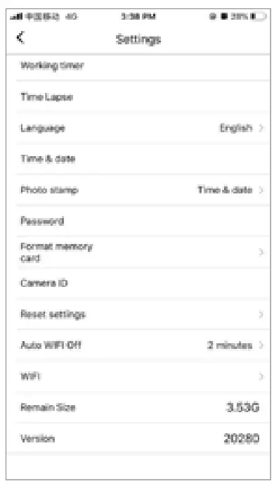 BRESSER 9633106 Game Observation Camera 24 MP - App2