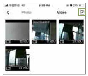 BRESSER 9633106 Game Observation Camera 24 MP - App4