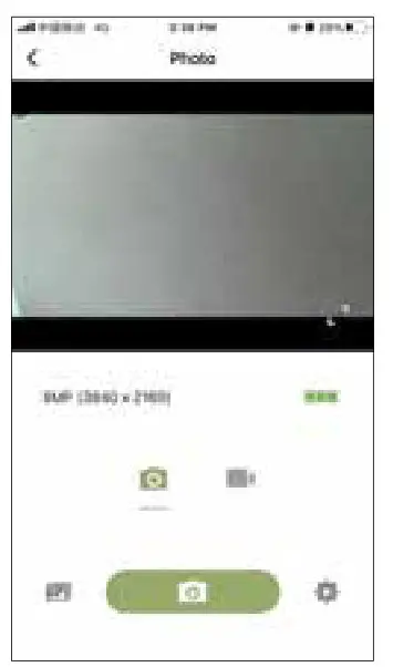 BRESSER 9633106 Game Observation Camera 24 MP - app