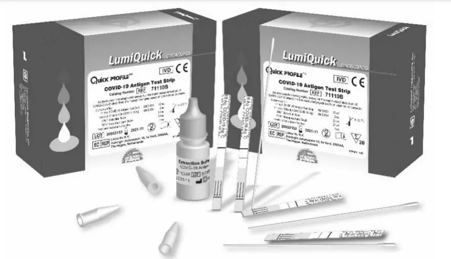 Lumiquick Covid-19 Antigen Test Instructions For Use