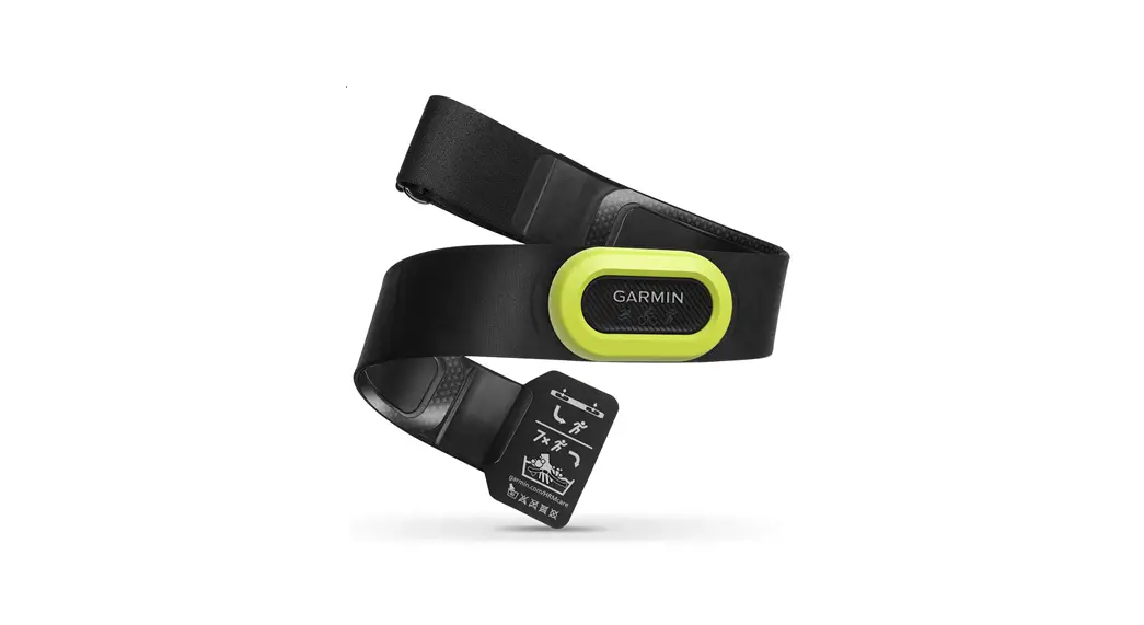 Garmin Ispi Accy Heart Rate Monitor Instructions