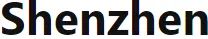 Shenzhen logo