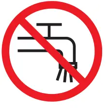 KARCHER K 5  Premium  Power Control - ICON 5