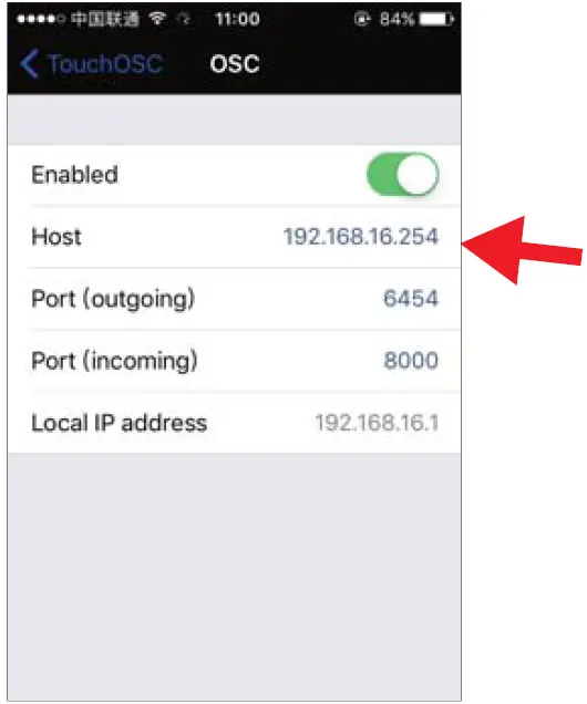 FOS Lighting Show Replay 1024 Lighting Controller 02