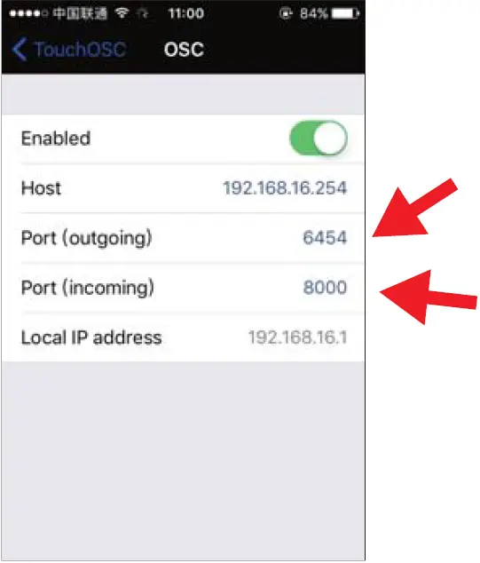 FOS Lighting Show Replay 1024 Lighting Controller 03