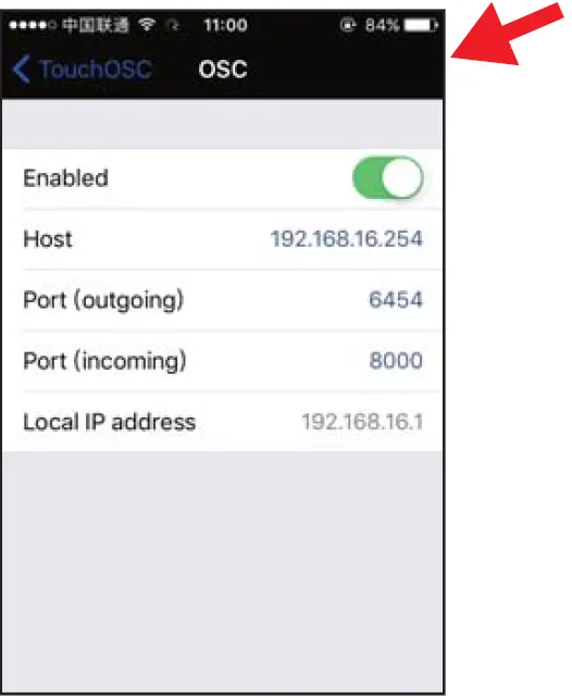 FOS Lighting Show Replay 1024 Lighting Controller 04