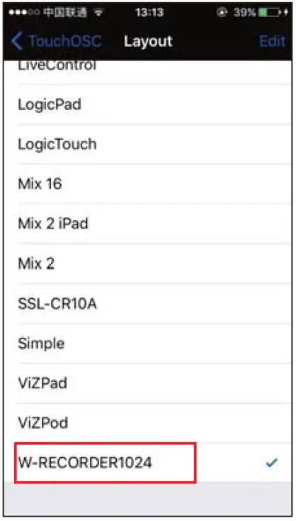 FOS Lighting Show Replay 1024 Lighting Controller 08